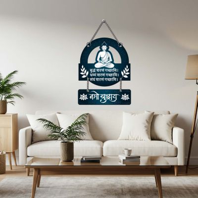 GIFTMEBAZAR Buddha Namo Buddhaya Sanskrit Mantra Wall Hanging Decoration With Chain Hanging for Home Office Living Room Home Decor Wall Art Wall Decoration Gift items